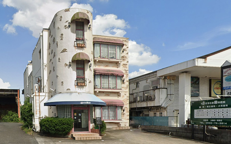 すずのき歯科医院